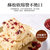 黑糖坚果沙琪玛338g休闲食品早餐零食软糯传统小吃糕点特产(沙琪玛)第3张高清大图