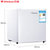万宝(Wanbao) BC-48DA 48升小型家用电冰箱 单门小冰箱节能保鲜 迷你冰箱小(白色)第3张高清大图
