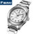 罗西尼手表雅尊系列不锈钢进口机械机芯男表5433W01A第2张高清大图