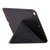Wirelessor iPad5玛戈保护套W7086黑第4张高清大图