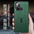 VIVO Z6新款手机壳祥鹿树纹皮步步高z6防摔软边Z6全包保护套(宝蓝色)第5张高清大图