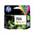 原装惠普（HP）CN692AA 704 黑色墨盒 2010 2060打印机墨盒(彩色 CN693AA)第4张高清大图