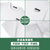 JEEP 吉普男士T恤新款夏装舒适纯棉短袖t恤圆领半袖打底衫字母运动体恤套头衫(绿色 L)第2张高清大图