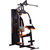艾美仕（AiMeiShi） 综合训练器多功能大型家用健身器材组合力量训练器械单人站(送到楼下不上楼自主安装 68kg配重)第3张高清大图
