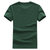 LESMART/莱斯玛特 夏季男装 短袖T恤+短裤=99元套餐 TDHJ(字符印花T恤墨绿色 XXL)第3张高清大图
