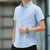 2021夏季男士韩版修身牛津纺短袖衬衫 新款男士青年休闲纯色衬衣(M 藏青色)第2张高清大图