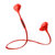 耳宝BT9000蓝牙耳机双耳运动无线音乐中文提醒播报号码(红 官方标配)第5张高清大图