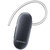 三星（SAMSUNG）HM3350蓝牙耳机（黑色)【国美自营，品质保证】第4张高清大图