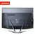 联想（Lenovo） AIO 700-24 24英寸一体机电脑（I5-6400 8G 1T+120G固态 2G） 黑色第5张高清大图