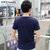 帛莱尼(bolainy)夏季新款男士短袖T恤韩版圆领修身纯棉短T时尚印花半袖B1538(藏蓝色 L)第5张高清大图
