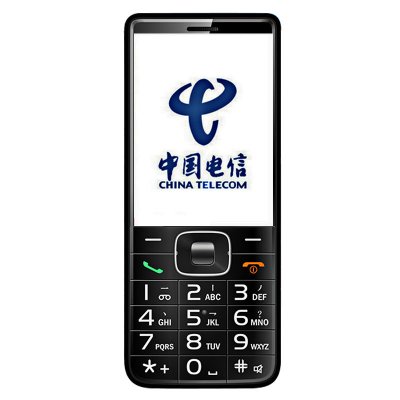 中兴（ZTE）ZTE-C CV19 黑色 电信2G手机