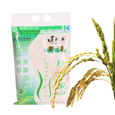 【中国农垦】黑龙江 北大荒集团建三江草炭珍珠米2.