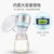 OIDIRE 电动吸奶器 智能一体式挤奶器自动静音吸乳器 单边(白色)第2张高清大图