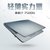 华硕（ASUS）VM592UJ7500 15.6英寸游戏笔记本7代i7-7500 4G 1TB GT920M-2G独显(银色 套餐四)第3张高清大图