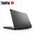 联想ThinkPad E570C系列 15.6英寸商务游戏笔记本电脑(黑色 2017爆款-20H70001CD)第5张高清大图