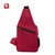 瑞士军刀SWISSGEAR胸包 单肩斜挎包 户外运动骑行包 旅行小背包帆布包SA8100(红色)第5张高清大图