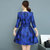 VEGININA 韩版修身七分袖气质连衣裙 3241(蓝色 XXL)第3张高清大图