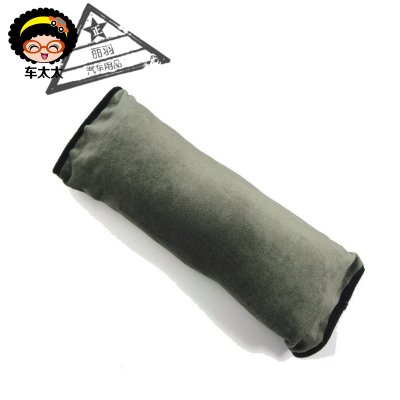 【儿童带调节固定器睡觉车载座椅护肩套防勒脖