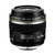 佳能(Canon）EF-S 60mm f/2.8 USM 微距单反镜头 大光圈60 2.8拍产品细节(黑色 优惠套餐二)第4张高清大图