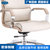厂家直销 四川云贵供应 真皮转椅 多种规格支持定制 办公椅老板椅 升降椅(白色 YG-XD413)第2张高清大图