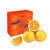 现发鲜果新鲜水果非赣南脐橙橙纽荷尔脐橙5斤装 1箱第5张高清大图