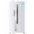 海尔（Haier）BCD-451WDEMU1 451升风冷无霜对开门冰箱 纤薄机身 智能wifi控制 制冷节第3张高清大图