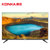 康佳（KONKA）D32C 32英寸 卧室电视 窄边高清液晶电视机 支持显示器第2张高清大图