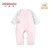 小米米minimoto婴儿宝宝棉连体连身衣新生儿哈衣爬服(粉红-开裆对襟 52cm(0-3个月))第2张高清大图
