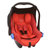 斯迪姆（SIDM） 新生儿婴儿提篮式安全座椅车载多功能摇篮式宝宝提篮0-15个月爱心天使(烈焰红)第3张高清大图