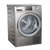 海尔(Haier) GDNE8-A686U1 8公斤欧式热泵干衣机 低温烘干 变频电机第2张高清大图
