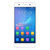 华为（Huawei）荣耀4A手机 （4核CPU，5英寸，800万像素）荣耀4A/华为4A(白色)第2张高清大图