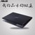 华硕（ASUS）A556UR7200 15.6英寸游戏笔记本（i5-7200 4G 500G 930MX-2G ）黑色第5张高清大图