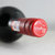 奔富 bin389 澳洲原瓶进口红酒 赤霞珠设拉子红葡萄酒 750ml*6螺旋盖第4张高清大图