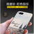 小米note3手机壳女款个性创意全包防摔硅胶卡通可爱软胶磨砂(雪花礼服)第4张高清大图
