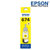 原装Epson爱普生T674墨水T6741墨水适用 L801、L1800、L850、L810 L805打印机(黄色)第4张高清大图