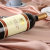 西班牙原装进口 阿隆索 干红葡萄酒 750ML/瓶第4张高清大图