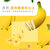 香蕉片1000g包邮水果干香脆香蕉干片芭蕉干烘烤零食非油炸第5张高清大图