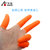 约100只橙色防滑胶手指套加厚麻点止滑点钞印刷作业防护劳保用品(橙色 1包)第4张高清大图