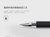 晨光(M&G)文具0.5mm经典办公黑色中性笔12支/盒Q7子弹头签字笔 拔盖水笔(拔盖-黑色0.5-12支)第3张高清大图