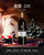 雷盛红酒220法国干红葡萄酒(单只装)第2张高清大图