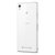 索尼（SONY）Xperia Z3 L55t 4G手机（春雪白）移动版第5张高清大图