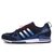 Adidas夏季透气新款飞线针织面运动跑鞋男士训练鞋(黑蓝 43)第5张高清大图