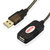 优越者(UNITEK) USB延长线10米40米usb2.0延长线无线网卡连接线信号放大线(10米（带1个芯片）)第5张高清大图