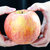 新疆阿克苏冰糖心苹果特级大果水果新鲜当季5/10斤整箱斤糖心丑苹果直发(阿克苏5斤装80-90mm)第2张高清大图