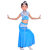 新款儿童傣族舞蹈服装女孩傣族演出服傣族孔雀舞裙表演服装鱼尾裙(120 白)第3张高清大图