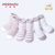 小米米minimoto新生儿长筒棉袜儿童地板袜棉袜三对装(粉红色 2-3岁)第5张高清大图