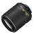 尼康（Nikon）AF-S DX 尼克尔 55-200mm f/4-5.6G ED VR II远摄变焦镜头 新款小镜头(优惠套餐二)第4张高清大图