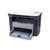惠普（HP） LaserJet M1005 多功能黑白激光一体机(打印 复印 扫描)(裸机不含机器自带原装耗材)第2张高清大图