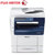 富士施乐(Fuji Xerox)M455df 黑白激光多功能一体机打印复印扫描传真自动双面企业办公文档资料打印机一体机第5张高清大图