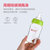 运智贝玻璃奶瓶宝宝用品带防尘盖婴儿宽口玻璃奶瓶(粉色 240ml)第3张高清大图